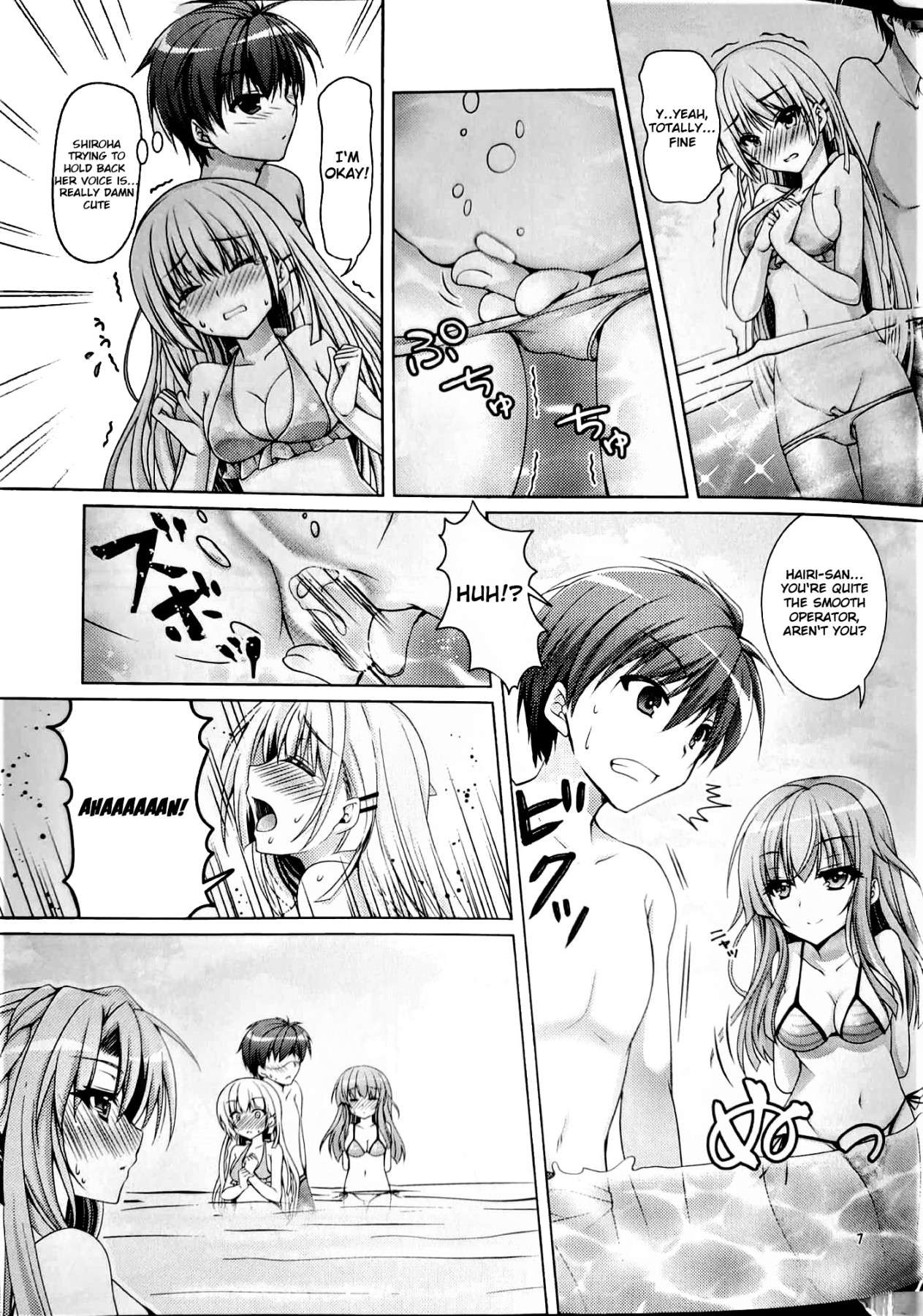 Hentai Manga Comic-Blue Summer-Read-5